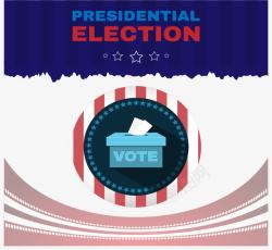 总统选举海报素材