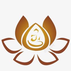 佛教标志棕色莲花佛教LOGO图标高清图片