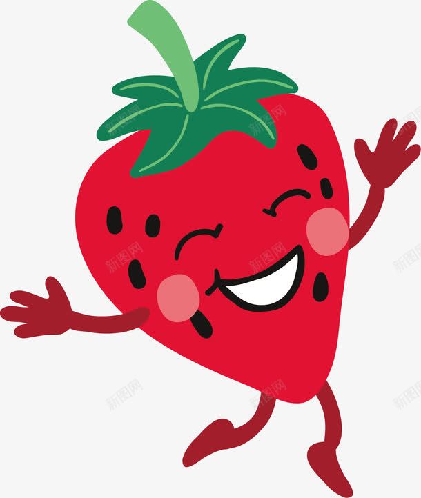 开心的草莓小人png免抠素材_88icon https://88icon.com 卡通草莓 水果小人 红色 草莓小人