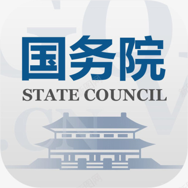 腾讯新闻手机国务院新闻app图标图标