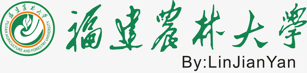 大学标志福建农林大学logo矢量图图标图标