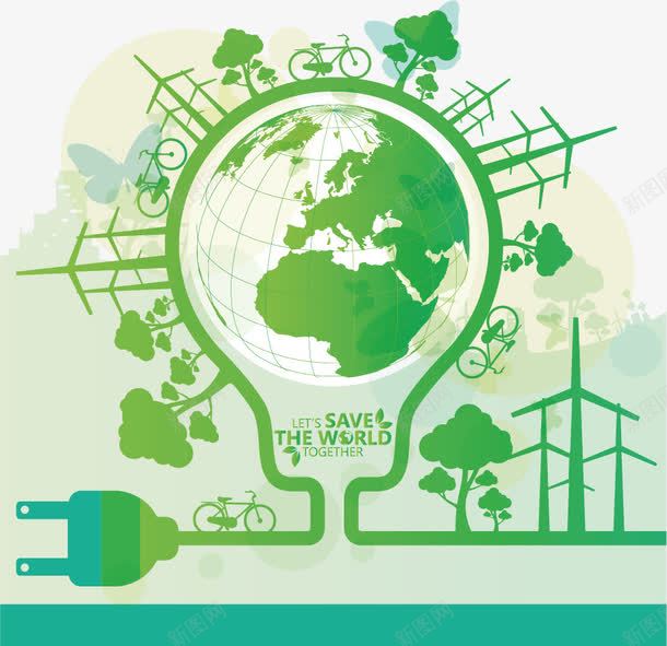 绿色地球矢量图ai免抠素材_88icon https://88icon.com 地球 新能源 清洁能源 灯泡 绿色出行 绿色生活 绿色能源 风能 矢量图