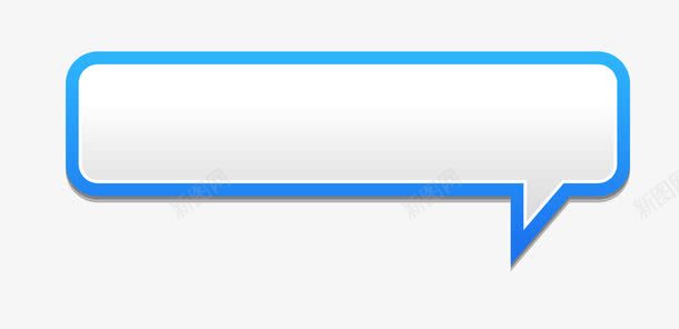 蓝色方形立体对话png免抠素材_88icon https://88icon.com 对话 方形 游戏对话框 立体 蓝色
