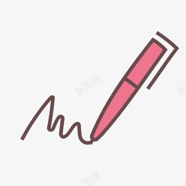 粉嫩系粉色的可爱钢笔图标图标