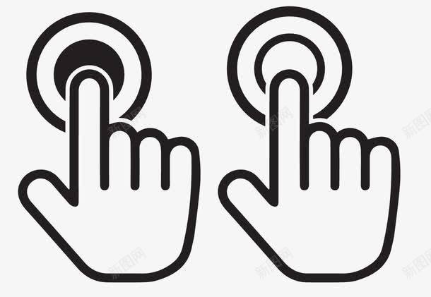手掌触摸鼠标指针图片【png免费下载】-88icon.com