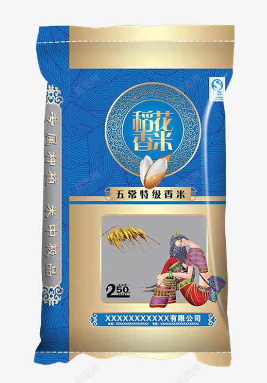 五常特级香米稻花香米png免抠素材_88icon https://88icon.com 五常 包装设计 米袋子 袋子 装大米