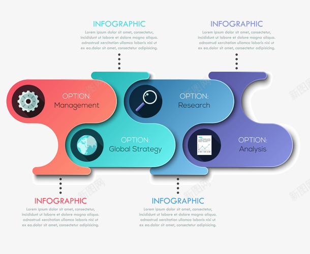 信息统计图表模板矢量图ai免抠素材_88icon https://88icon.com ppt元素 信息统计图表 模板 矢量图