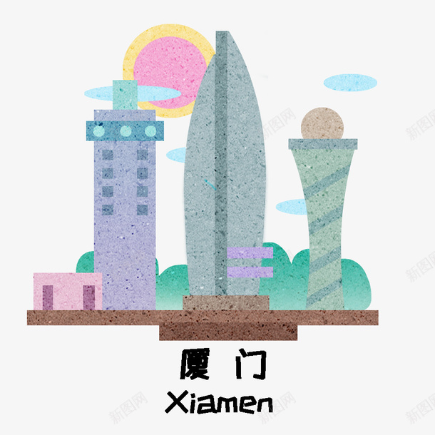 卡通手绘厦门建筑png免抠素材_88icon https://88icon.com 创意 动漫动画 卡通手绘 厦门建筑 楼房 简约