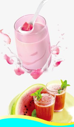 粉色奶茶玫瑰口味奶茶店宣传单高清图片