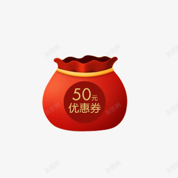 福袋优惠券png免抠素材_88icon https://88icon.com 优惠券 数字 文字 文字排版 福袋