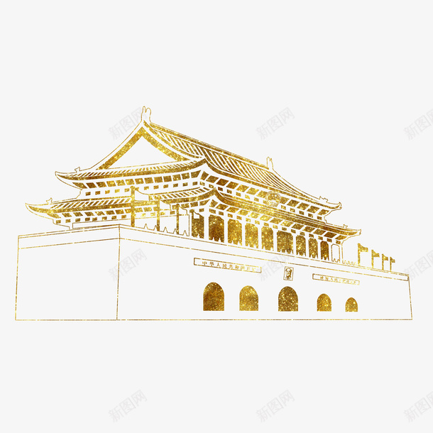 中国风景景区天安门炫彩图png免抠素材_88icon https://88icon.com 中国情 中国风景 免抠图 天安门 彩色剪影 景区 景点 炫彩 红色革命 长城宣传画