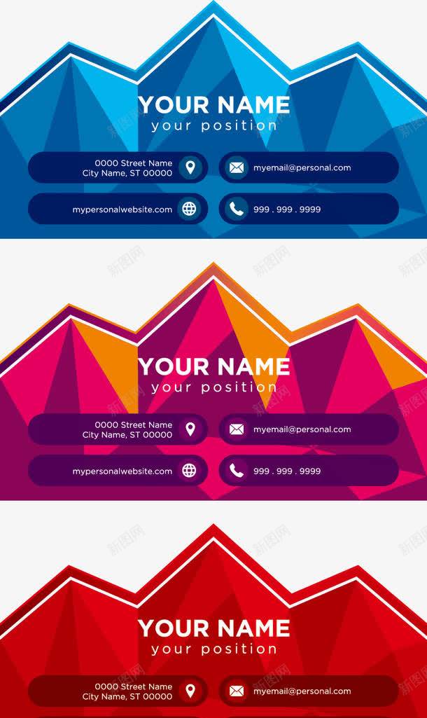 几何三角名片png_88icon https://88icon.com 个人名片 免扣png 免费png 炫彩名片 粉色拼接 红色三角几何 蓝色拼接几何
