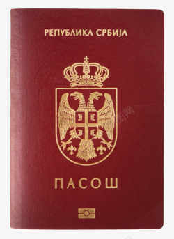 红色封面德国护照实物素材