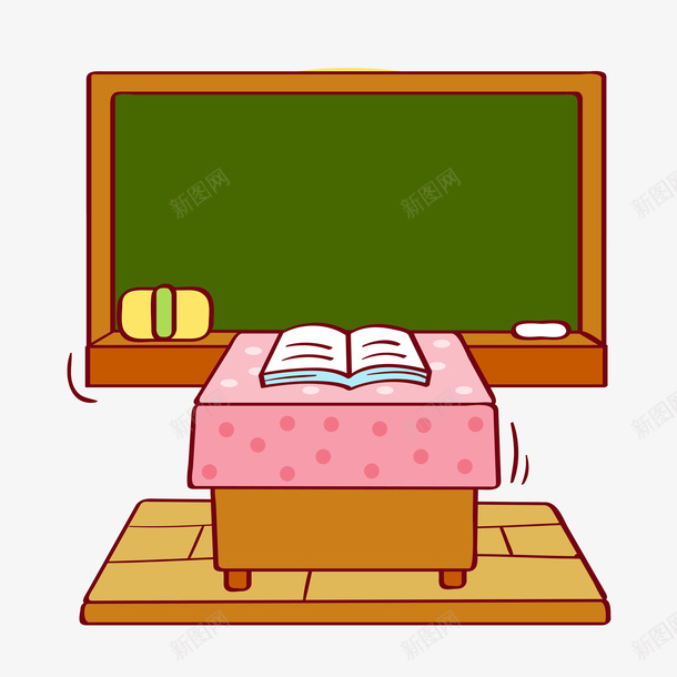教室里的讲台和黑板png免抠素材_88icon https://88icon.com 上课 学习 学校 学生 教室 教室模型 校园 模板 留有板擦檫迹的黑板 老师 讲台 课本 黑板