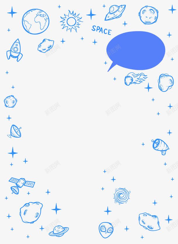 手绘宇宙装饰矢量图ai免抠素材_88icon https://88icon.com 卡通 宇宙 手绘 星球 火箭 画星球 矢量图 背景装饰 蓝色 飞船