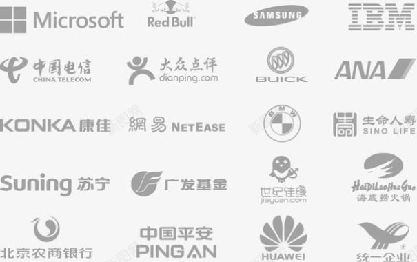 中国平安logo各类网站图图标图标