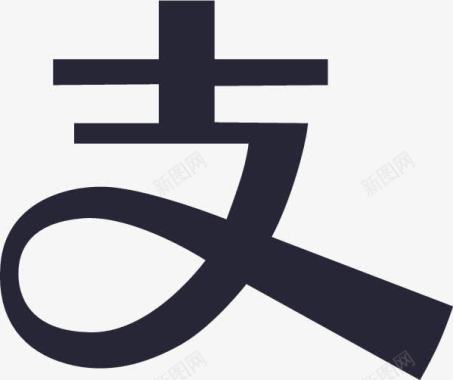 支付矢量图支付宝LOGO图标图标