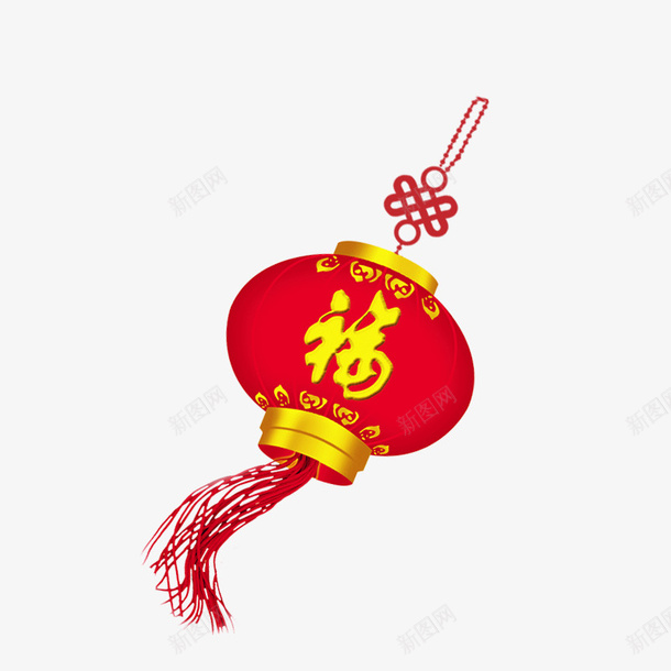 红红火火福灯笼png免抠素材_88icon https://88icon.com 灯笼 福 红火 红灯笼