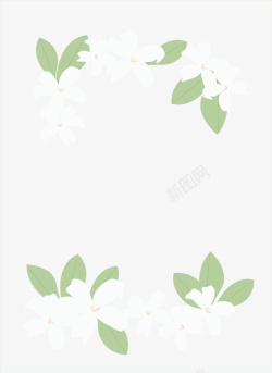 浪漫白色花朵边框矢量图素材