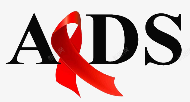 2018世界艾滋病日AIDS字体元素png免抠素材_88icon https://88icon.com AIDS 字体设计 病毒 红丝带 艾滋病 预防