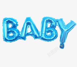 蓝色BABY蓝色字母铝膜气球高清图片