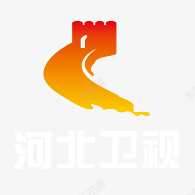 红色大头针红色河北卫视logo标志矢量图图标图标