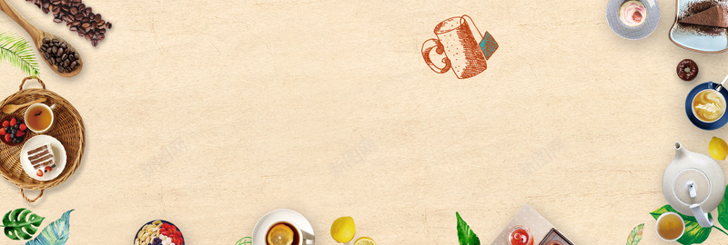 淘宝电商天猫食物食品饮品美味下午茶海报背景