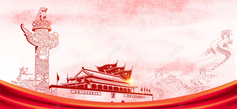 建党节红色节日海报背景背景