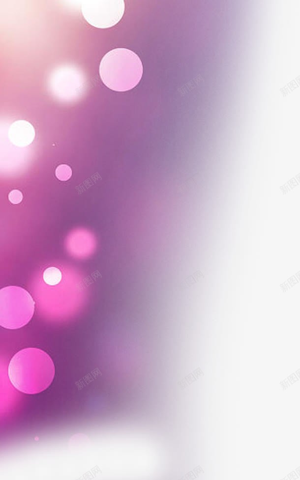 左右渐变光斑背景png免抠素材_88icon https://88icon.com 光斑 左右 渐变 背景