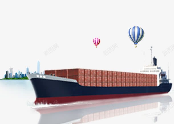 集装箱货运png免抠素材_88icon https://88icon.com 企业文化 海运 热气球 货运 集装箱