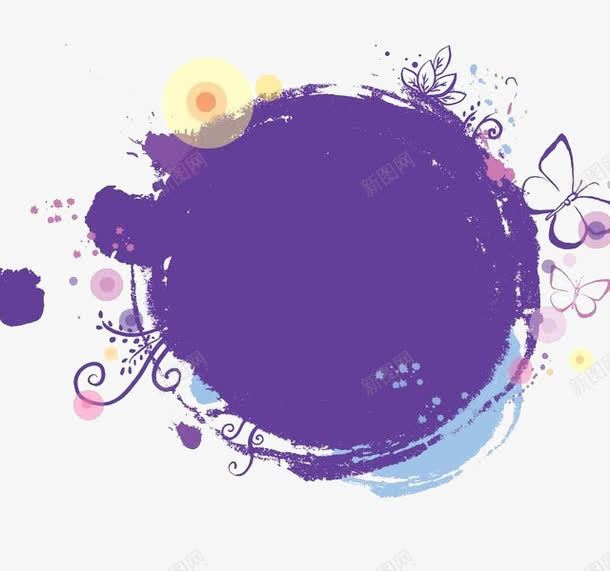 色彩图形紫色png免抠素材_88icon https://88icon.com 喷墨底图 圆圈 紫色 纹路 蝴蝶