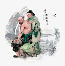 中国传统风格中国风水墨画高清图片