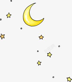 手绘黄色卡通星星月亮儿童素材