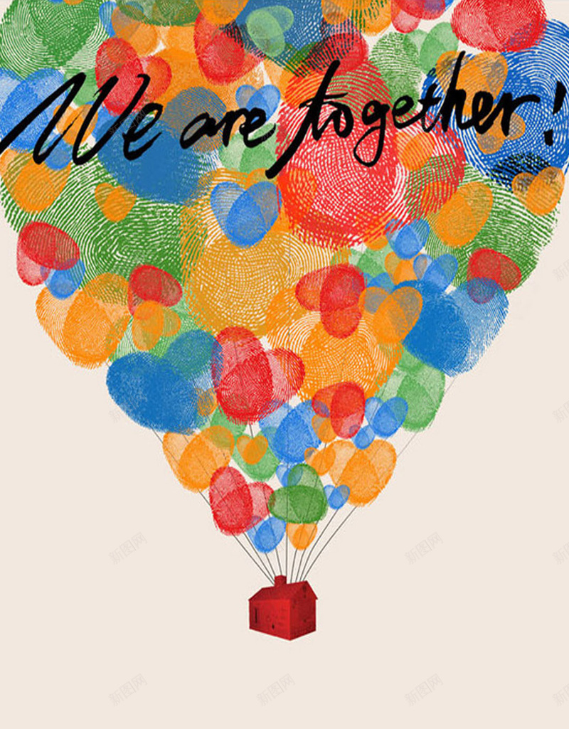 彩色手绘气球背景jpg设计背景_88icon https://88icon.com H5 H5背景 h5 卡通 彩色 扁平 手绘 气球 水彩 童趣