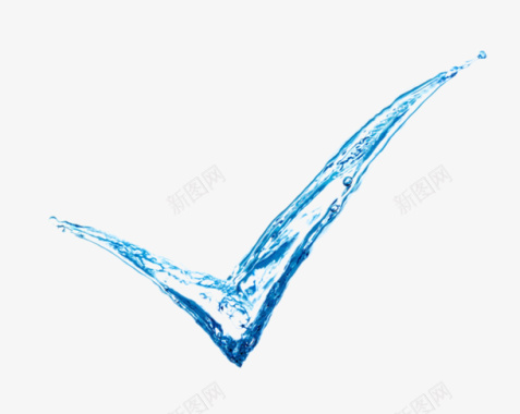 图形创意手绘蓝色水对勾创意图标图标