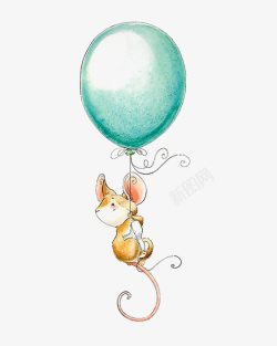 小老鼠拽着气球素材