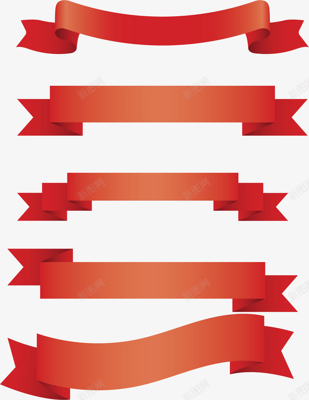 红色折叠彩带png免抠素材_88icon https://88icon.com 彩带 彩带标题框 彩带飘飘 矢量素材 精美 红色