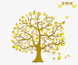 金色质感发财树素材