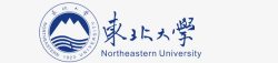 徽记东北大学logo图标高清图片