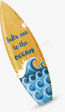 划桨板卡通手绘夏天冲浪板高清图片