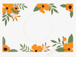 橘色花朵春天边框矢量图素材