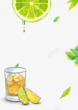 清新手绘初夏柠檬汁主题边框素材