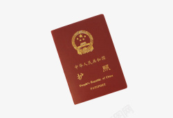 证明身份红色封面简体中文中国护照实物高清图片