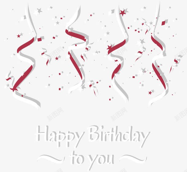 彩色碎纸屑生日贺卡装饰png免抠素材_88icon https://88icon.com 彩色 生日贺卡 矢量素材 碎纸屑 装饰