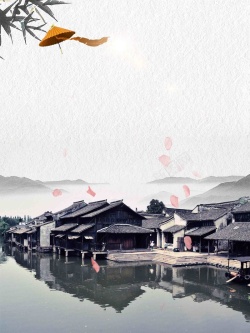 游江南中国风水墨古镇烟雨江南旅游宣传高清图片
