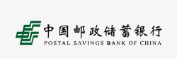 中国邮政图标中国邮政储蓄银行LOGO矢量图图标高清图片