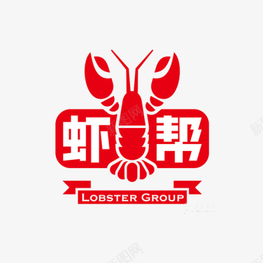 薯片海报虾logo虾帮图标图标