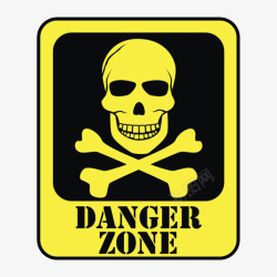 危险警告牌危险地带三角形黄色警告牌实物高清图片