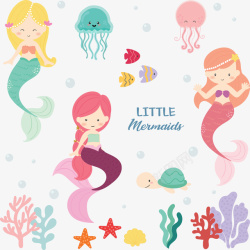 小美人鱼美人鱼海底动物卡通矢量图高清图片