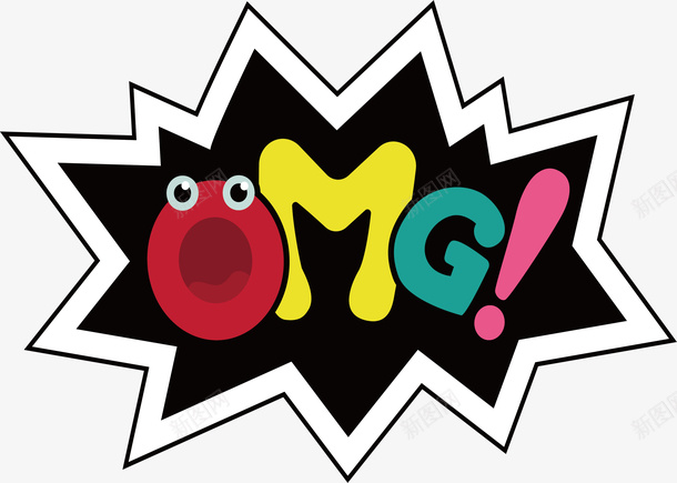 表示震惊爆炸贴矢量图ai免抠素材_88icon https://88icon.com OMG 偶买噶 无比惊讶 爆炸贴 矢量png 震惊 矢量图